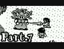 【聖剣伝説】あの伝説を、再び -Part.7-【聖剣伝説COLLECTION】