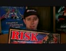 ボード・ジェームズ: Risk