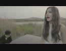 소민 & 하이탑 - BLUE (블루) [MV]