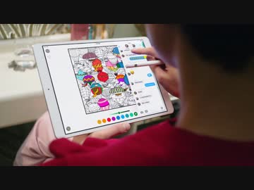 iPad Pro 10.5インチモデルとiOS11 - Apple