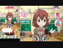 part2「星月みき サブストーリー」