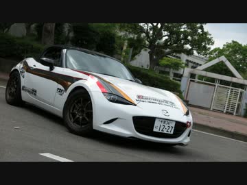 軽量FRのある日常 Part.1