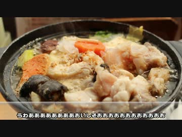 ぼくのはるのたび　part6【茨城・大洗】