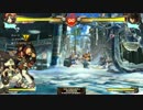 P拍手下段からの慣性燕穿牙と失敗例