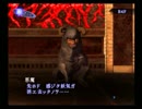 【真・女神転生III NOCTURNE マニアクス】HARD初見実況プレイ286