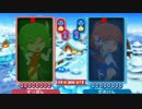 すっぽん VS だめけん 20先取り　後編