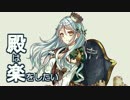白の荒波～上総～(難)【気0/★4以下/Lv46-50】