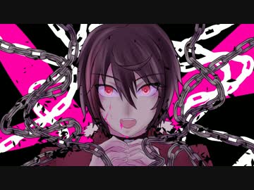 【ルーク】ゴーストルール【UTAUカバー】