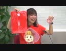 砂山・赤﨑アワー えじまる 第83回(2017.6.6)