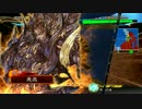 【三国志大戦4】駄君主がケニアで遊ぶそうです115