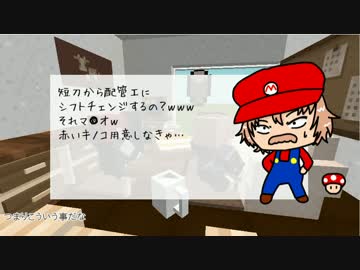 臨時遠征先でもっと料理を始めてみたPart3
