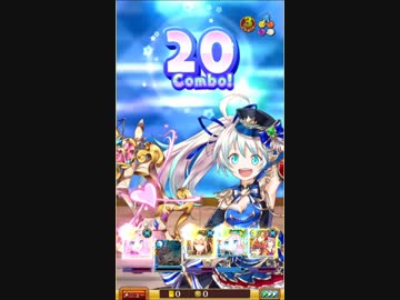 『魔法使いと黒猫のウィズ』 アイドルωキャッツ ハード絶級