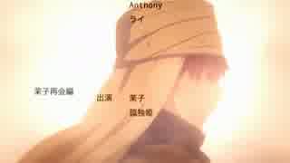 XXハンター UBW【Unlimited Boomerang Works】