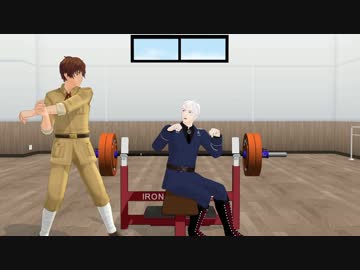 オンディーヌ