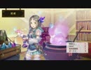 【実況】採取&錬金が苦手な俺のアトリエ part.3-1【フィリス】