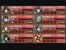 討伐武将大兜! 島津義弘 後難 全蔵【城プロRE ☆4以下編成】