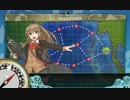 【艦これ】新編「第七戦隊」、出撃せよ！　4-5ボスS勝利
