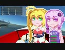 【Homebrew】ゆかマキぽんこつ制作室#5