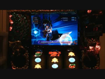 もっと！しゃべりながらモンハン月下を打ってみた　239