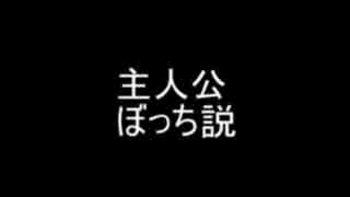 人気の クチート 動画 294本 3 ニコニコ動画