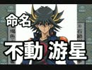【実況】 その所業 全てが人生　Part.２９【LIVEALIVE】　