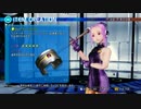 【SO4】歴代を経て帰ってきたスターオーシャン4 part110【実況】