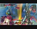 [wlw]楽しくわんだーらんしたい Part.30(ﾄﾞﾙﾐ)[CR21]