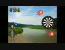 【実況】ファイアーエムブレムエコォォォォォォォズ　part24