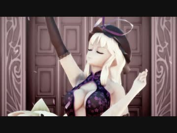 黒動[MMD]チャイナな幽々子、紫、藍でスキスキ絶頂症
