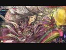 【wlw】Wonderland Wars こんな体験初めて♪ part52【10巻 かぐや】