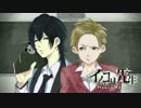 【バンド 】「イノコリ先生」演奏してみた【ゴミ】