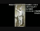ファルコン竹田『ゼウス竹田』【2017/06/06】