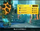 【マリオカート8DX】 ウォーターパーク 1:42.607 【更新時世界1位】