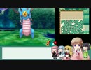 【世界樹の迷宮Ⅴ】茜ちゃん、迷宮に挑む。part4【VOICEROID＋実況】