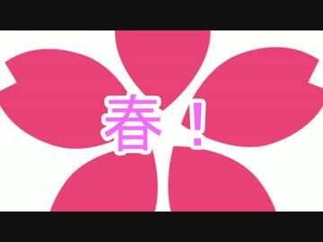 【バイク】俊足カスタムしてみた！【DS250】