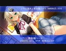 個人的エロゲソングベスト100