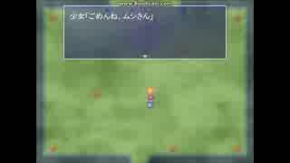 【実況】臓物が飛び出すどうぶつ達の森【どうぶつ達の森】Part4