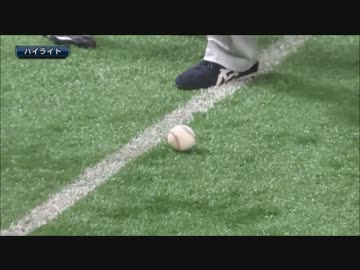 ソフトバンクに完全敗北したヤクルトUC