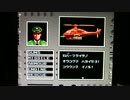 【ファミコンナビ Vol.67】コブラコマンド(FC)