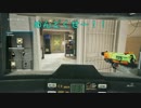 あろまてらP（ダッチ）のぬーぶ！R6SテロハンPvE２人実況！
