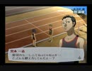【4月】ペルソナ３をプレイpart6【ゆっくり実況】