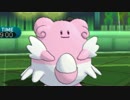 【ポケモンSM】強くなるためのレーティングバトル対戦日誌 Part11【実況】