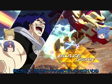 ゆっくり神子達のガンダムバーサス第011回