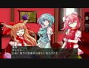 【幻想入り】忘れ傘と探しモノ　第二十五話