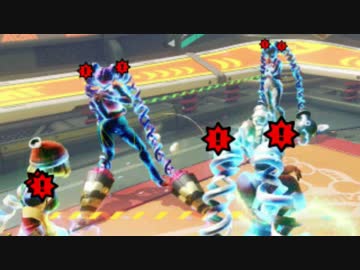 【実況】 ARMS体験版でたわむれる Par6 チーム戦セレクト