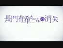 アニメOPED集　その４