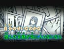 【ニコカラ】ポートレート【初音ミク】[バルーン]_OFF Vocal