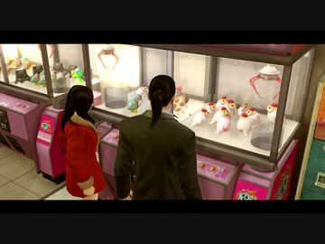 龍が如く０　誓いの場所　とてとて実況プレイ　Part31-1