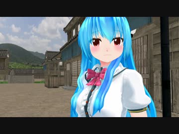 【東方MMD】天子のお礼
