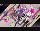 キレキャリオン　歌ってみた　【キララ】
